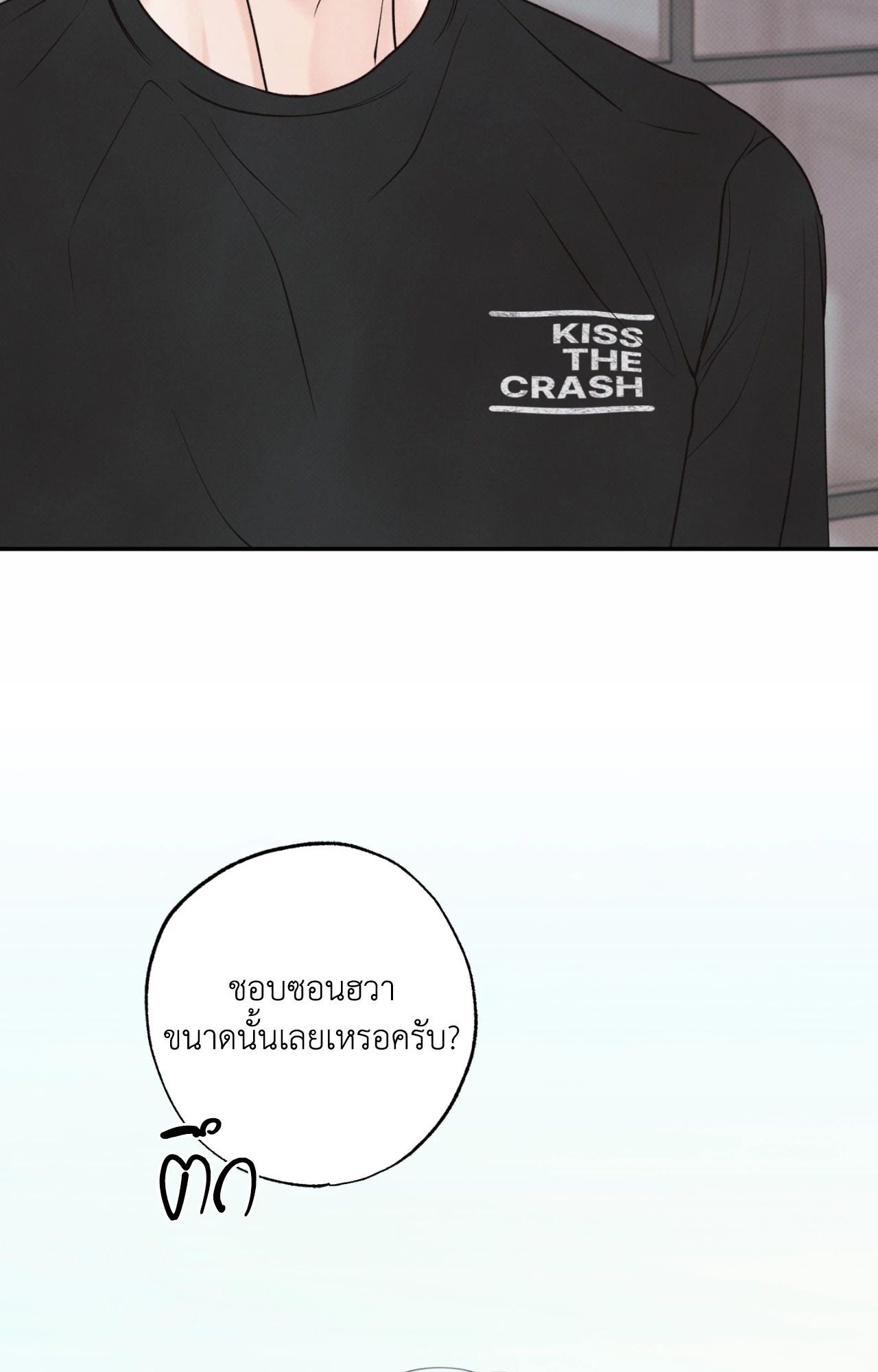 หน้า 91