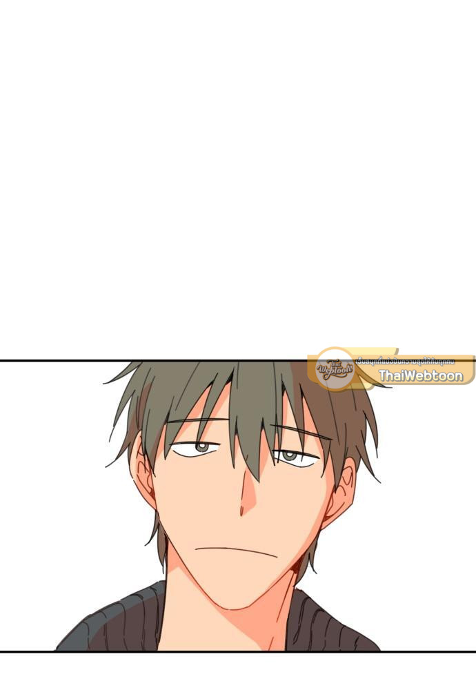 หนุ่มจอมจุ้นขอเป็นพ่อสื่อ | The Shape of Your Love ตอนที่ 30 - รูปที่ 2