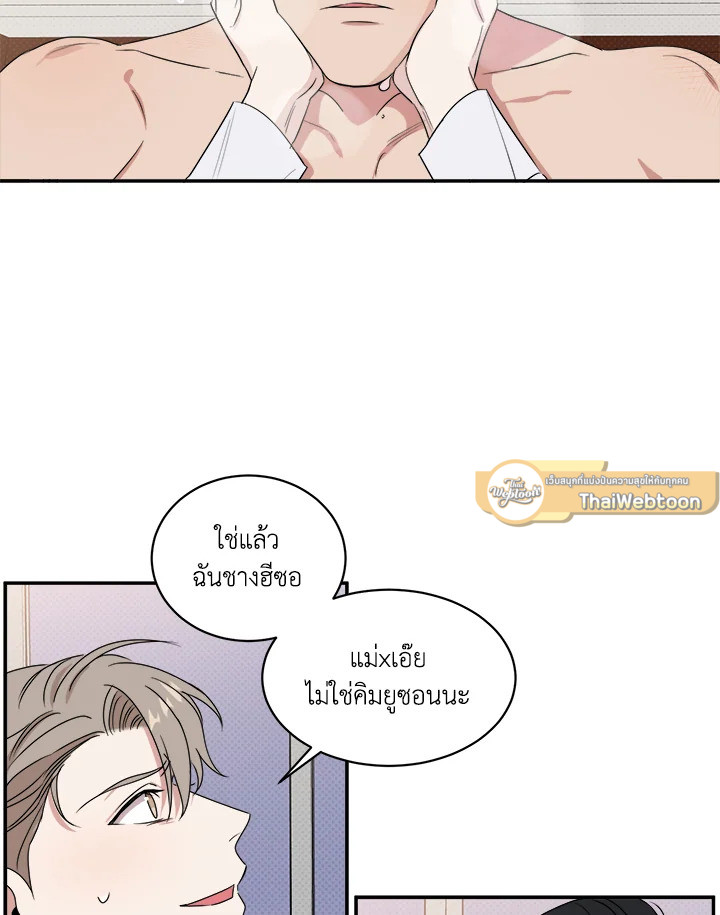 หน้า 60