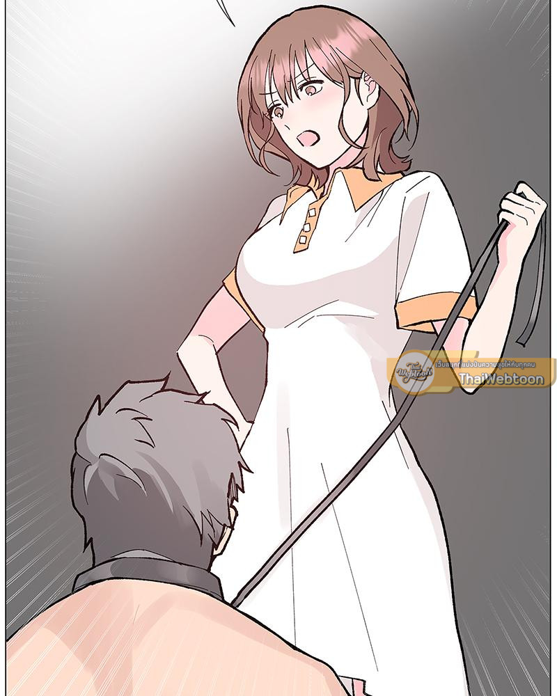 ภารกิจฟื้นความทรงจำรัก | My Amnesiac Affairs (R+) ตอนที่ 14 - รูปที่ 2