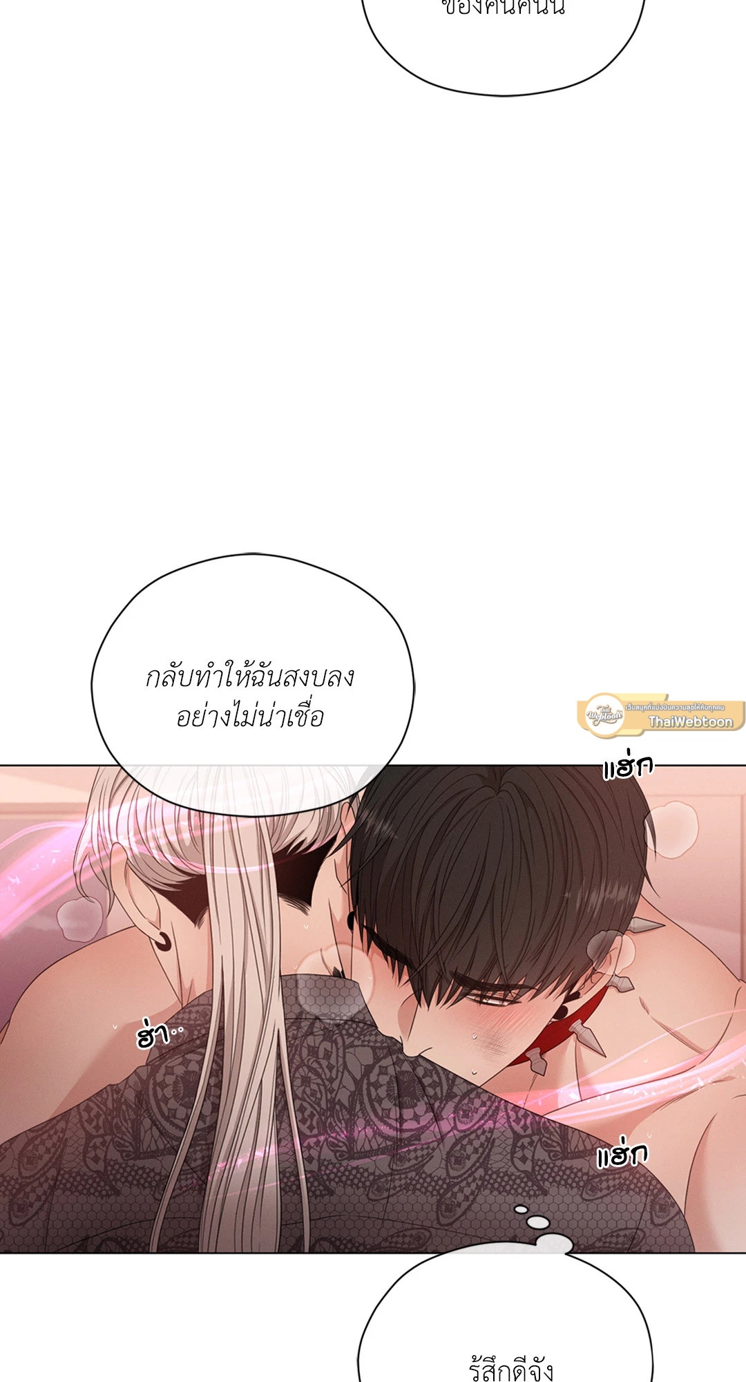 หน้า 64