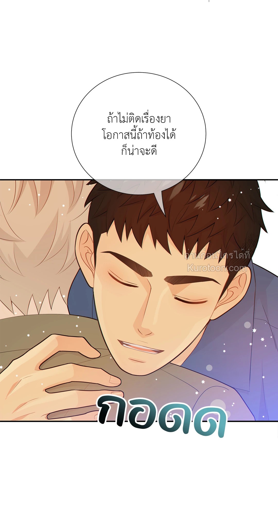 หน้า 56