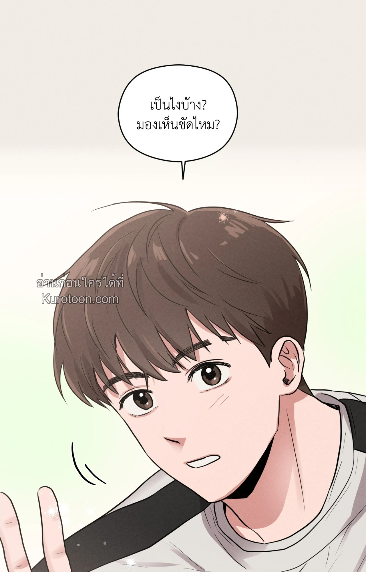 หน้า 82