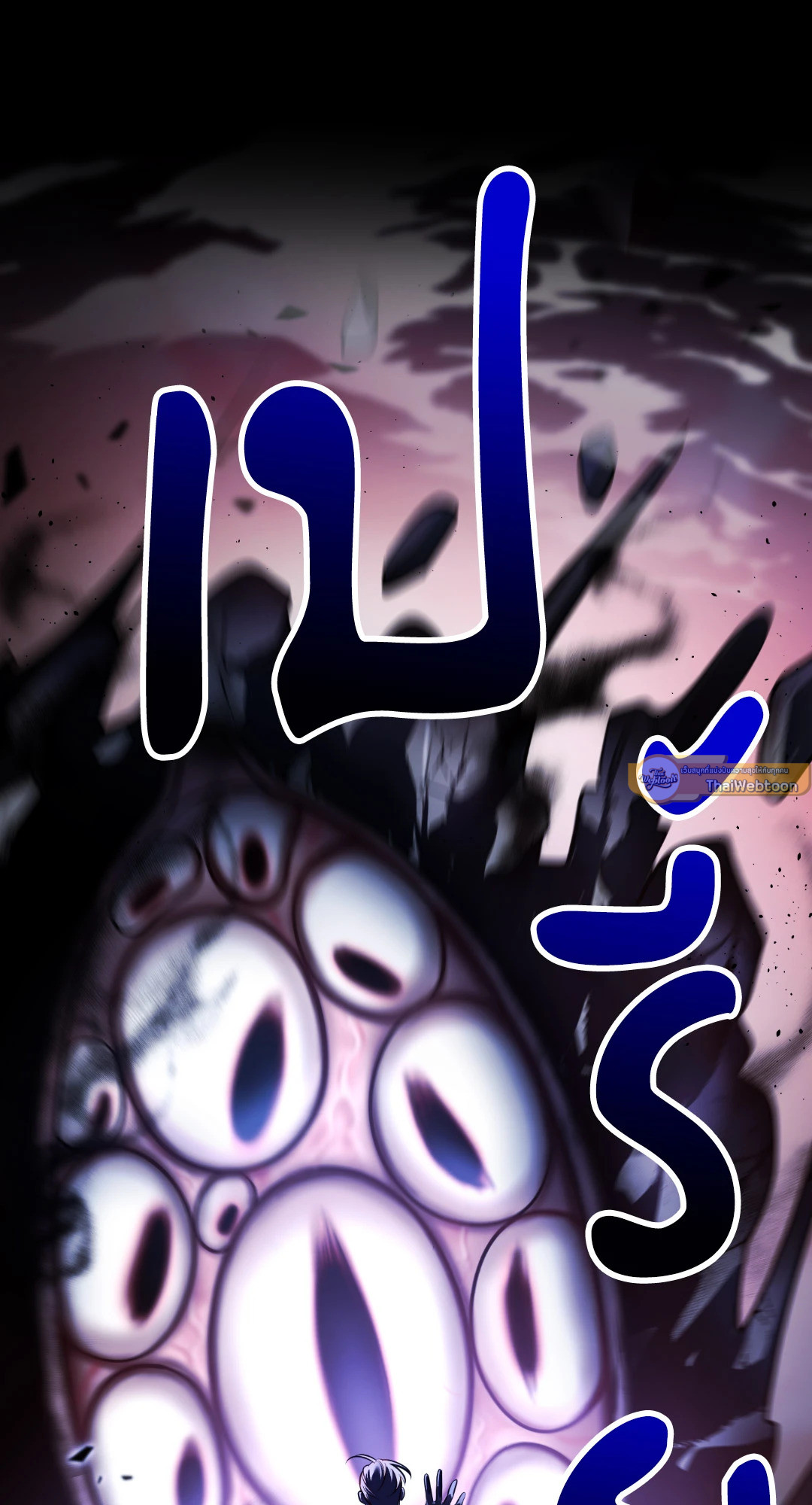 หน้า 69