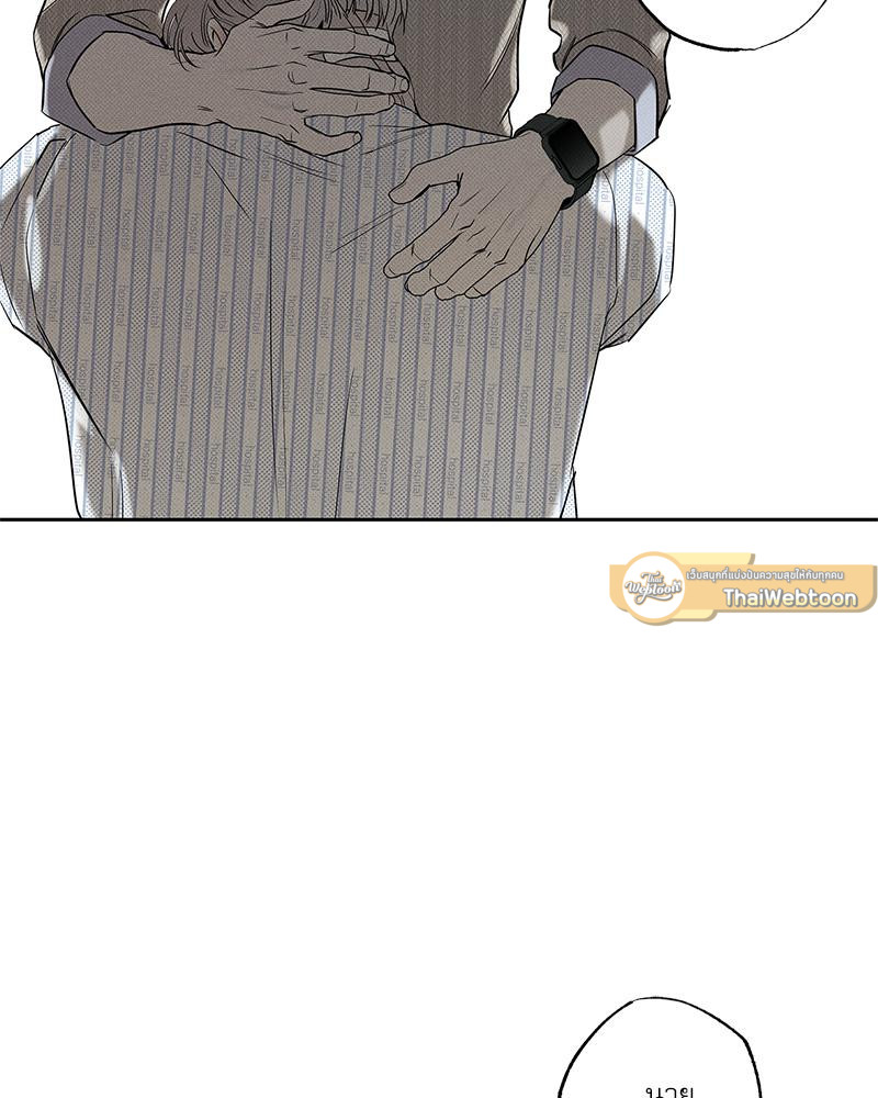 หน้า 79