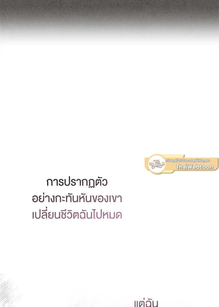 หน้า 118
