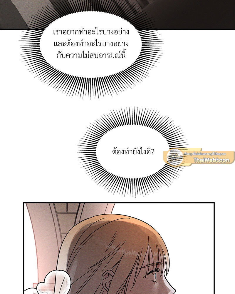 หน้า 118