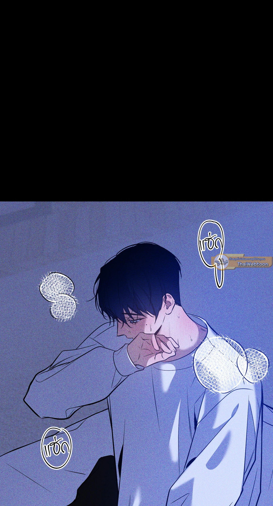 หน้า 61