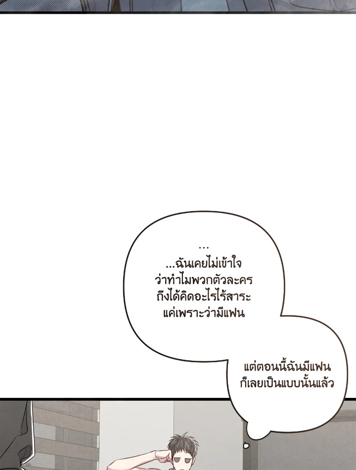 หน้า 58