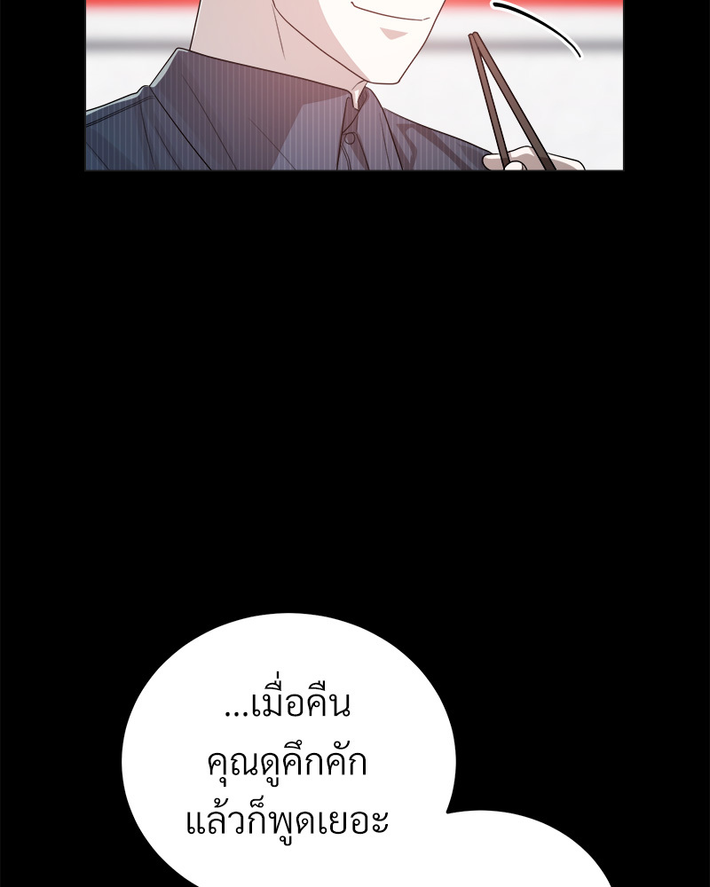 หน้า 90