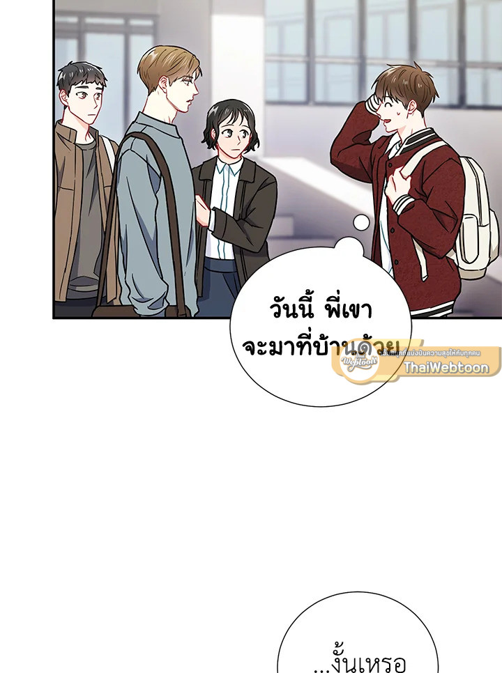 หน้า 30