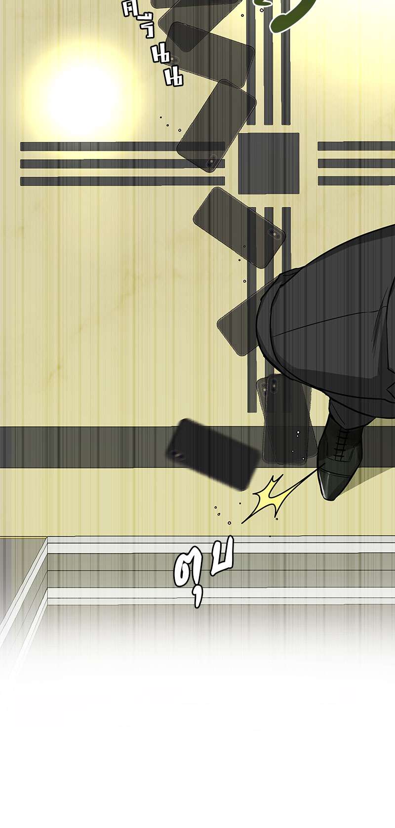หน้า 36