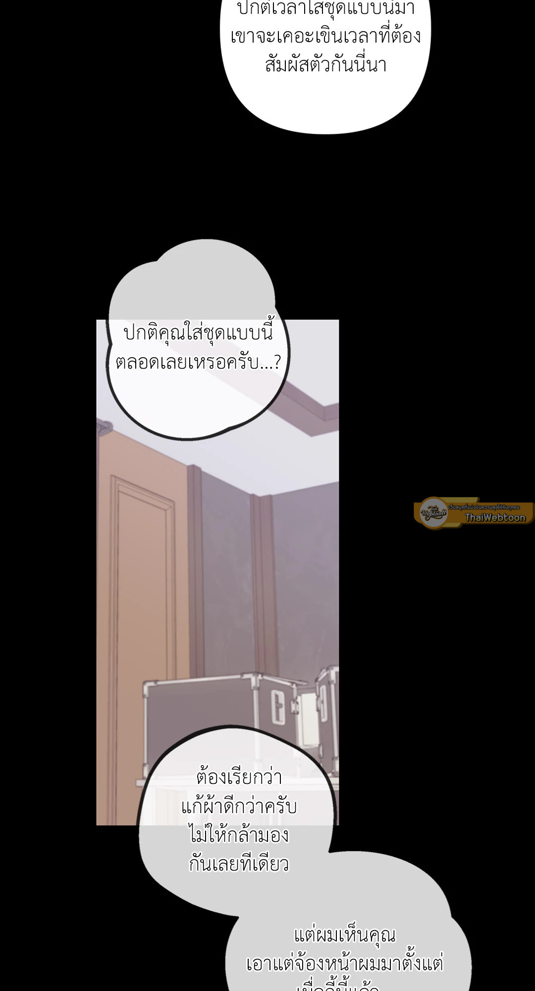หน้า 65