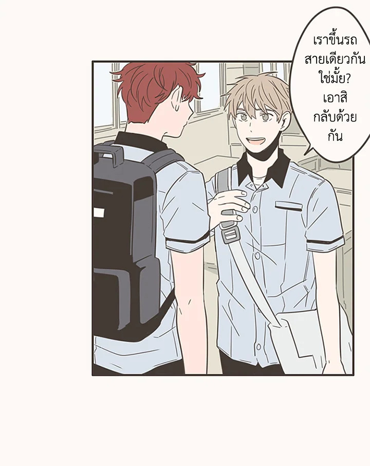 หน้า 27