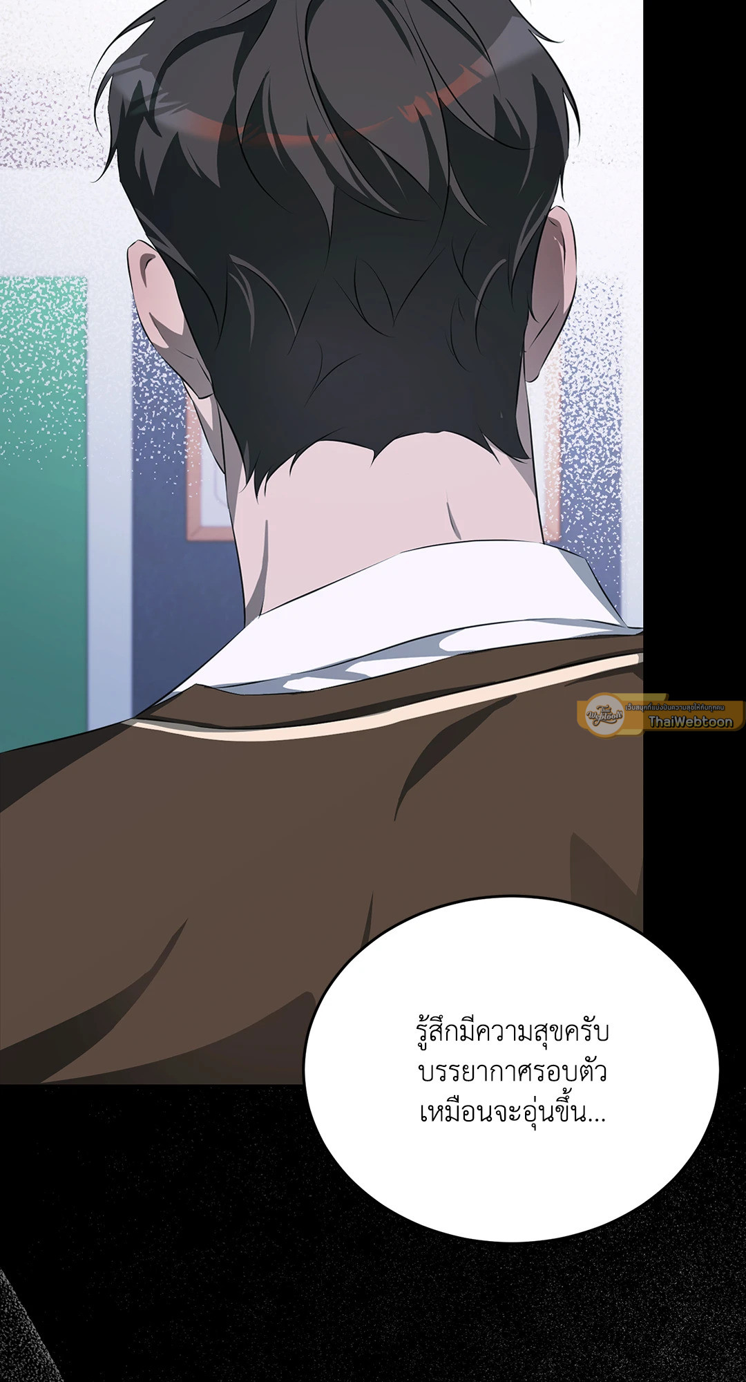 หน้า 71
