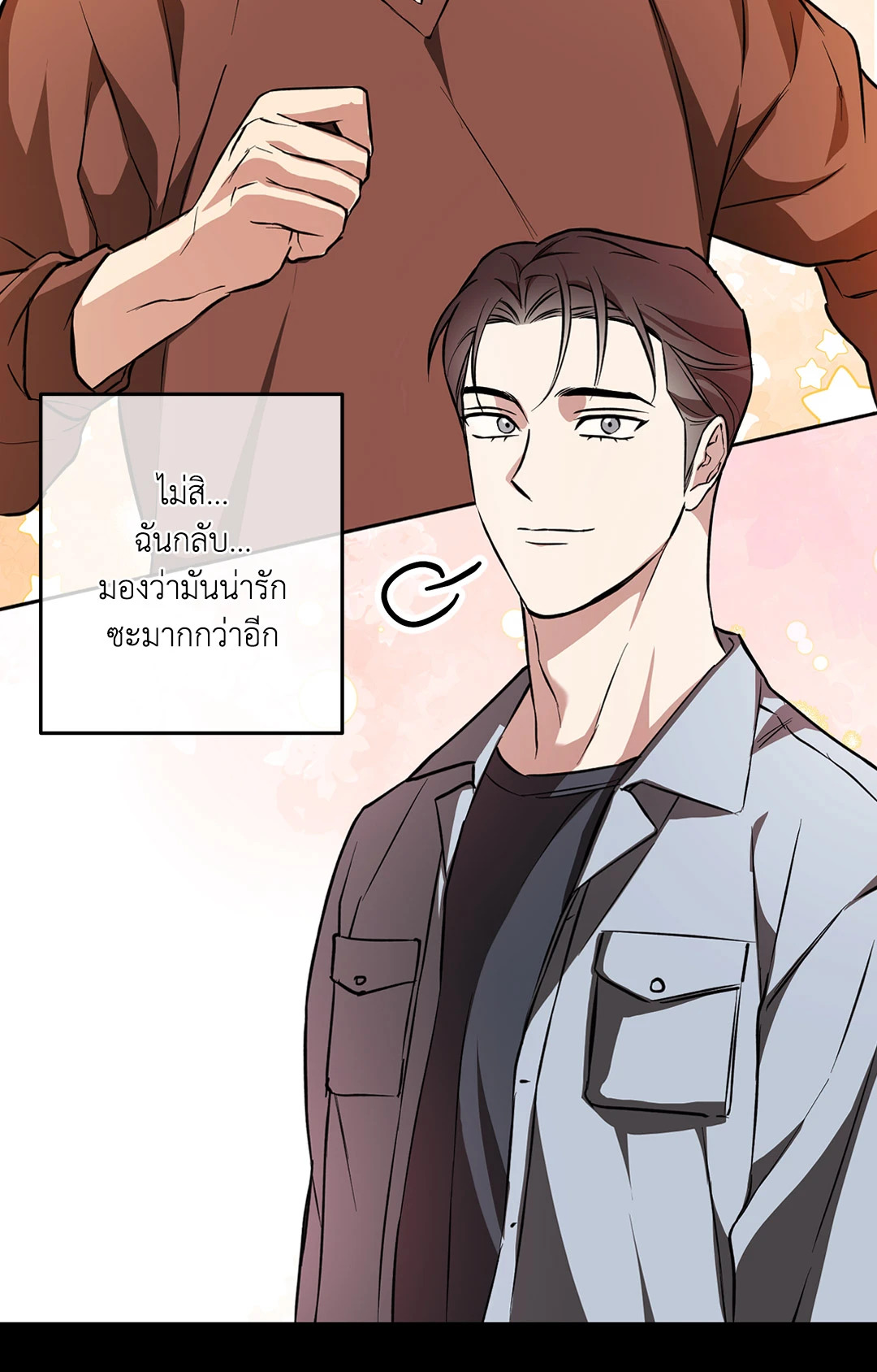 หน้า 62