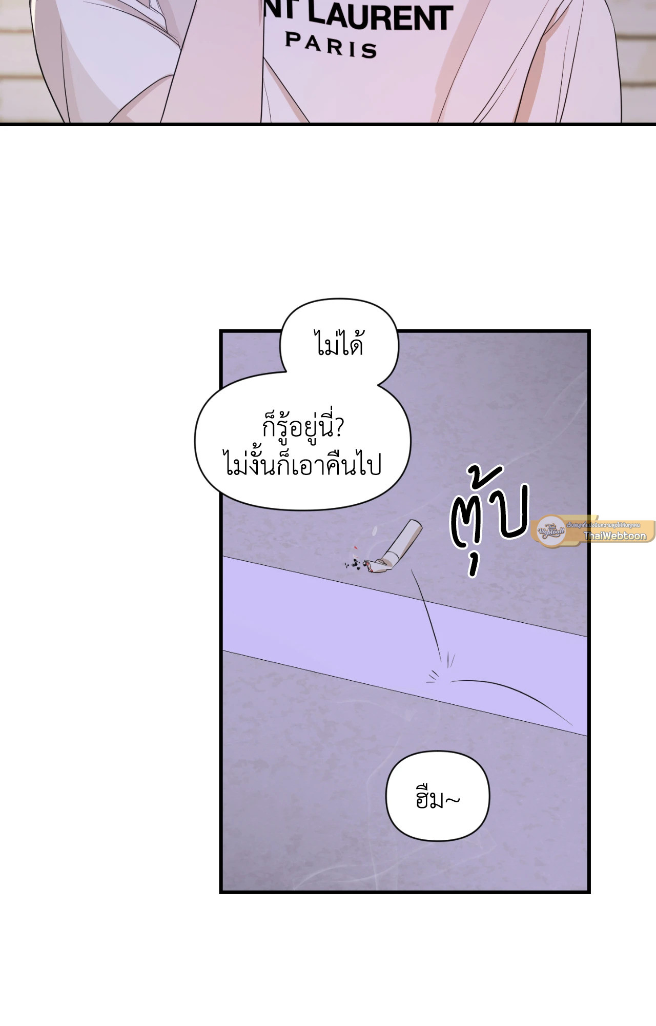หน้า 47