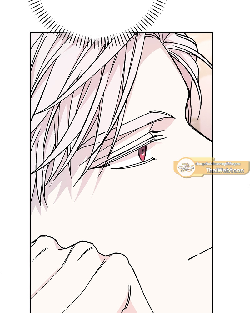 หน้า 153
