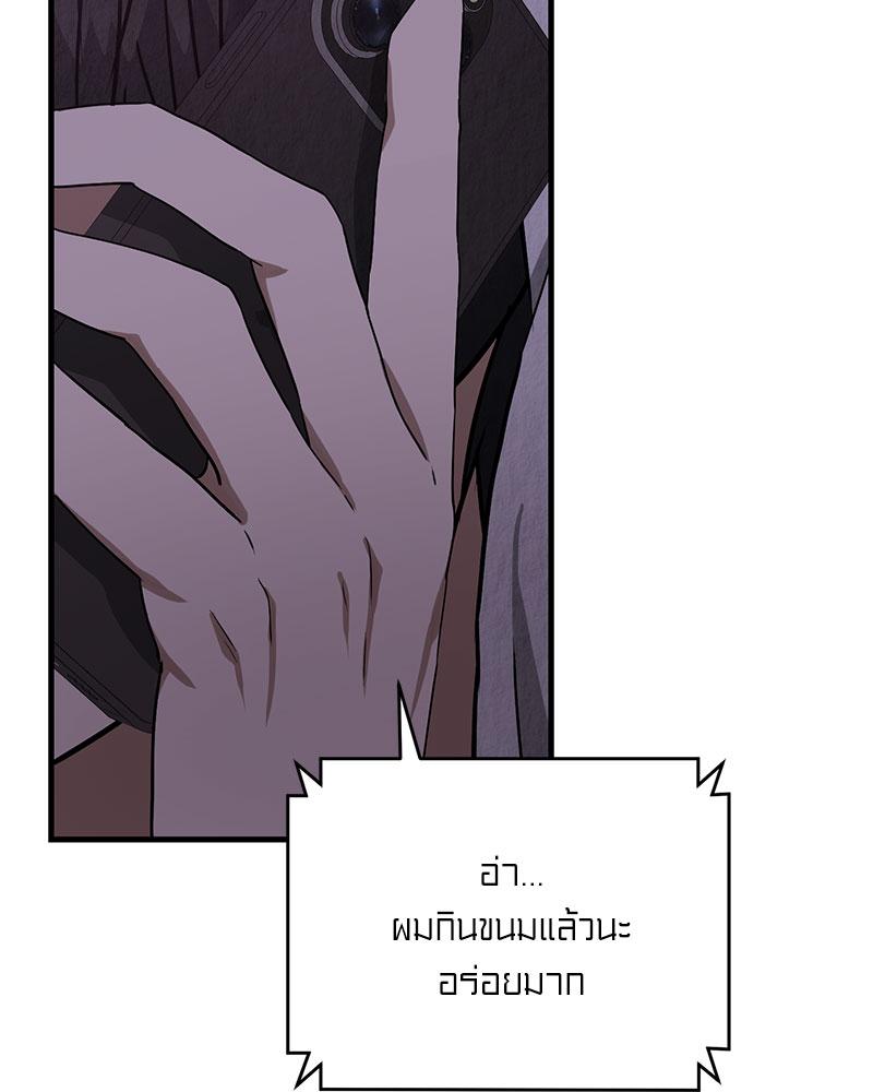 หน้า 98
