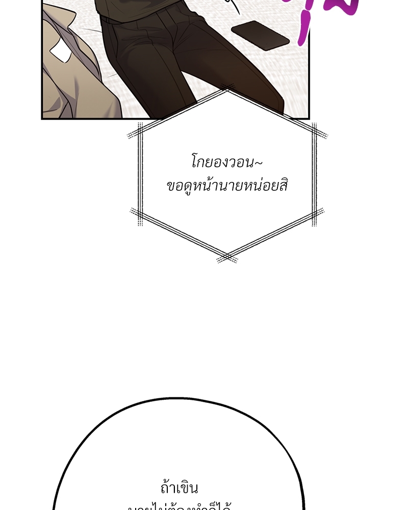 หน้า 108