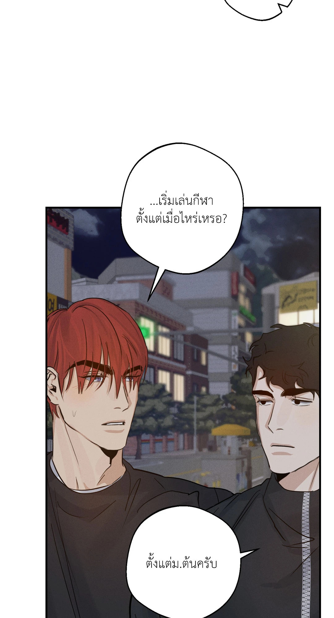 หน้า 60