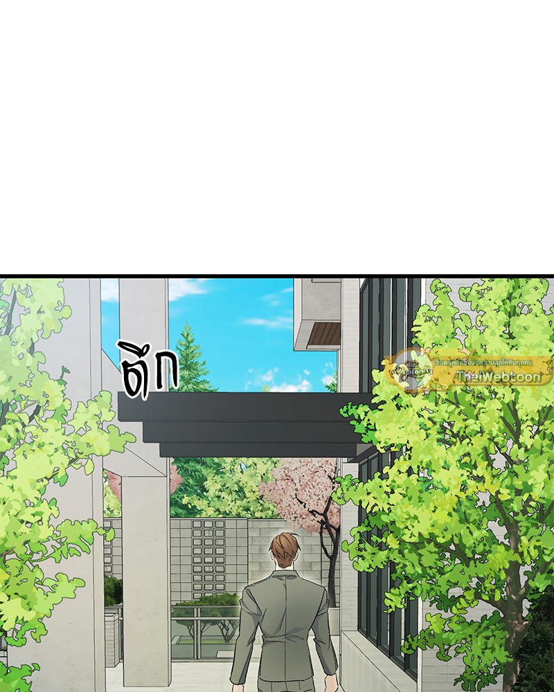 หน้า 128
