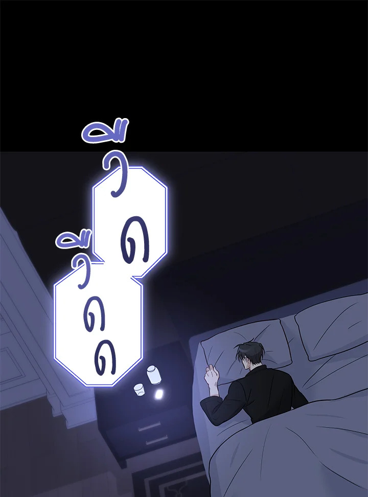 หน้า 89