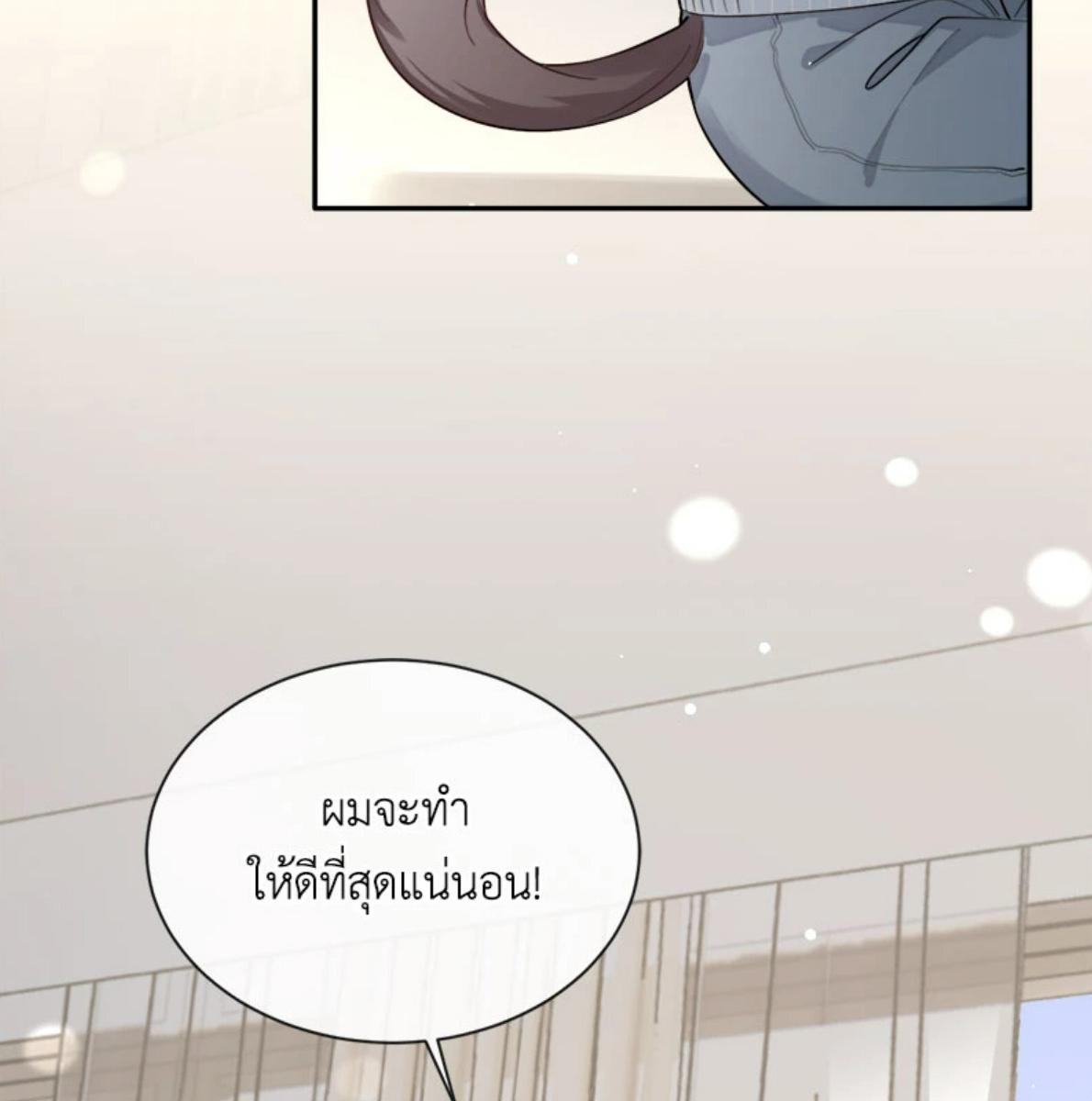 หน้า 89