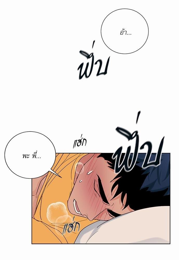 หน้า 58