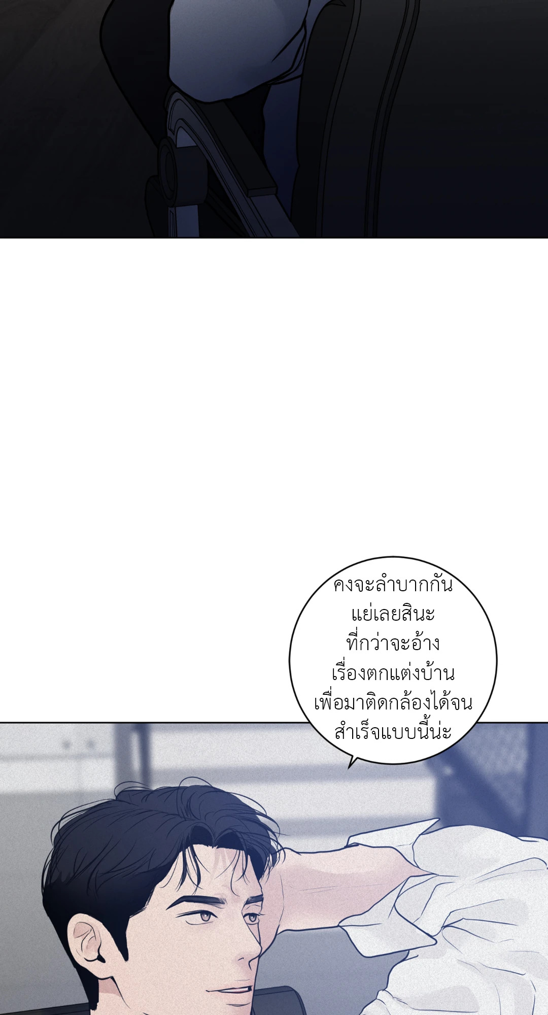 หน้า 62