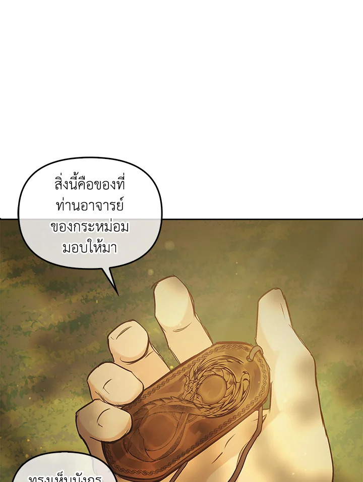 หน้า 89