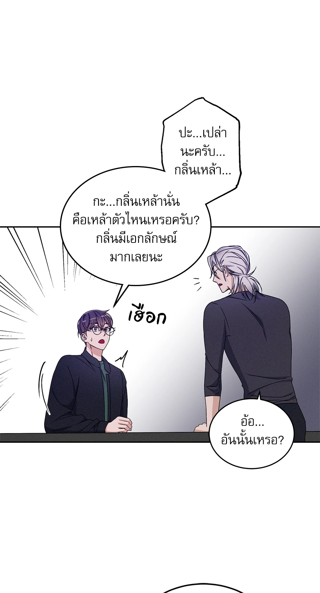 หน้า 34