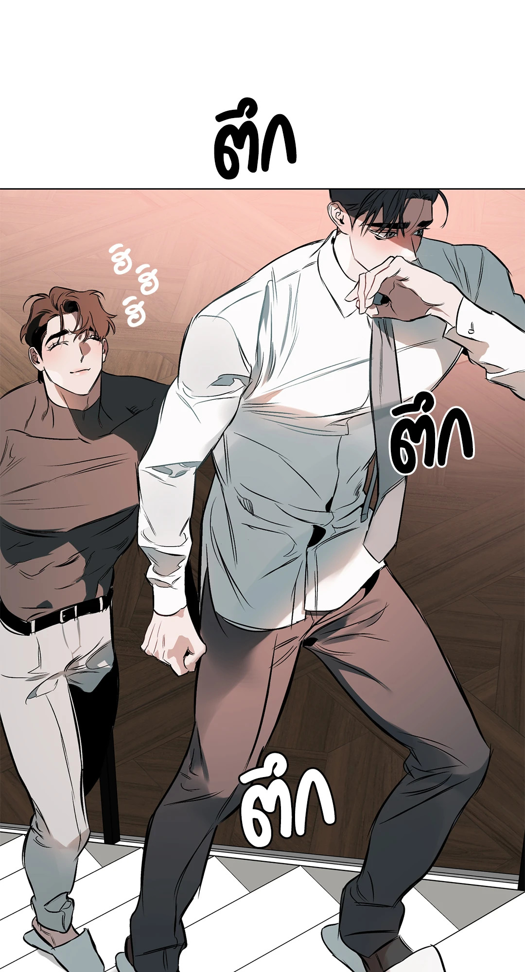 หน้า 36