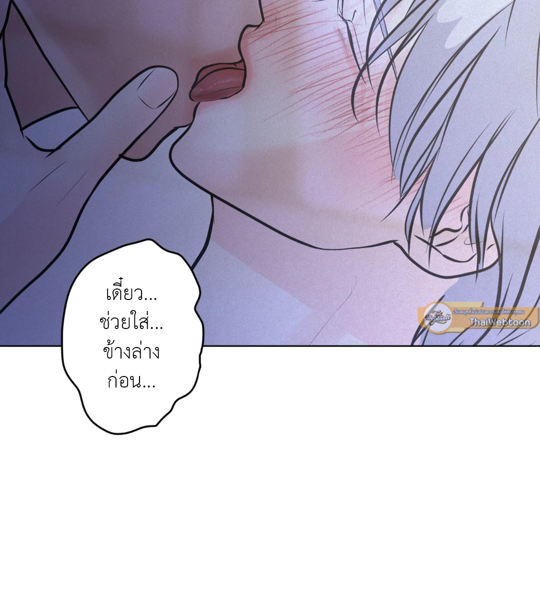 หน้า 72