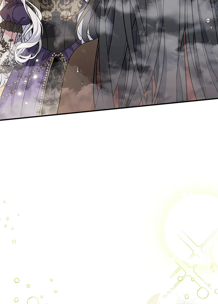 คู่ดูตัวของนางร้ายเพอร์เฟกต์เกินไป | The Villain’s Match Is Too Perfect ตอนที่ 38 - รูปที่ 2