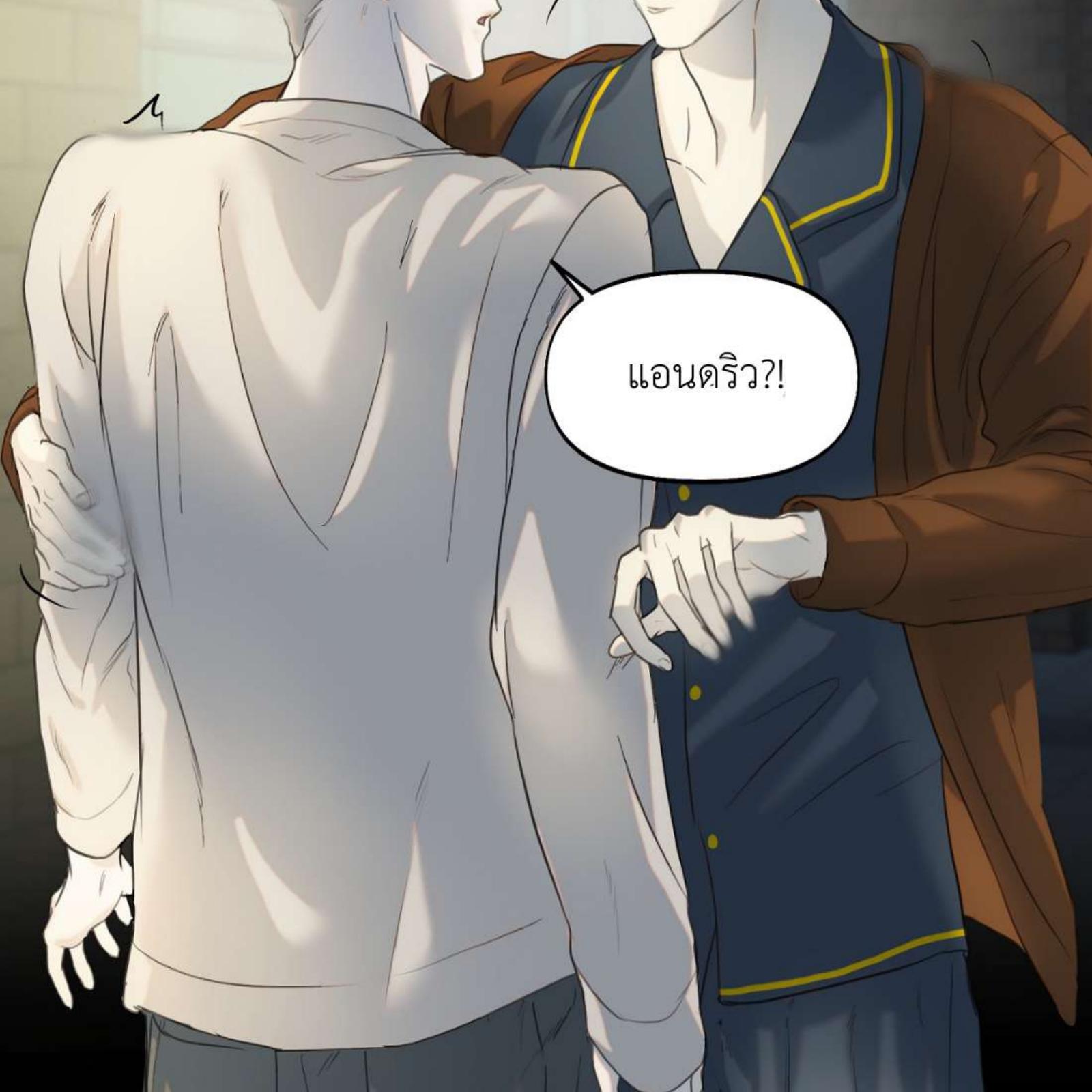 หน้า 155