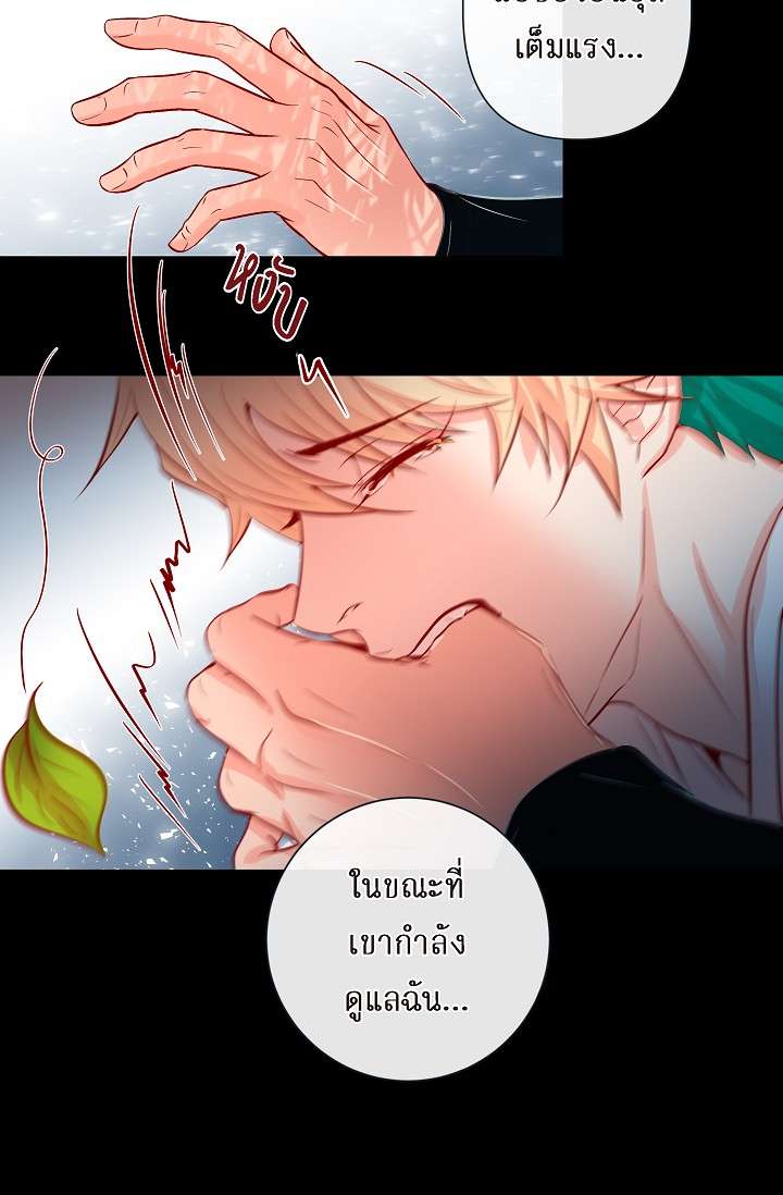 หน้า 35