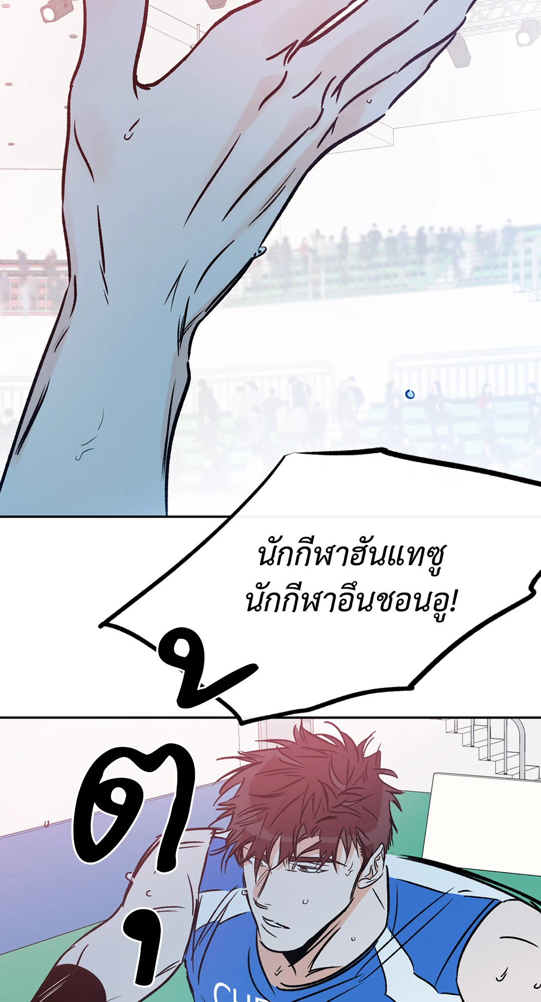 หน้า 42