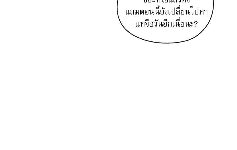 หน้า 107