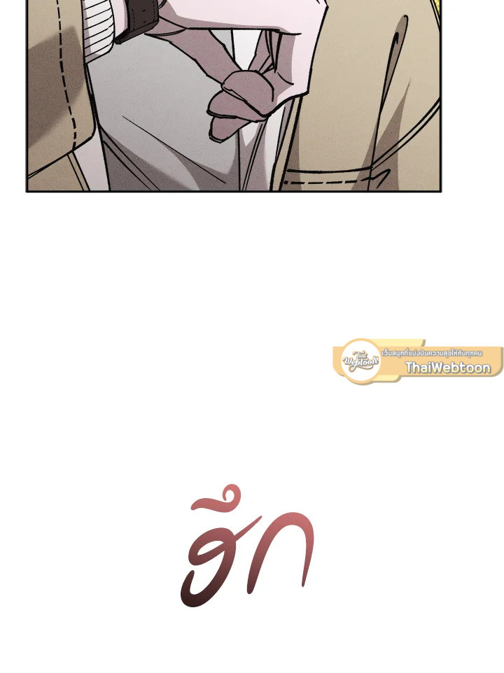 หน้า 95