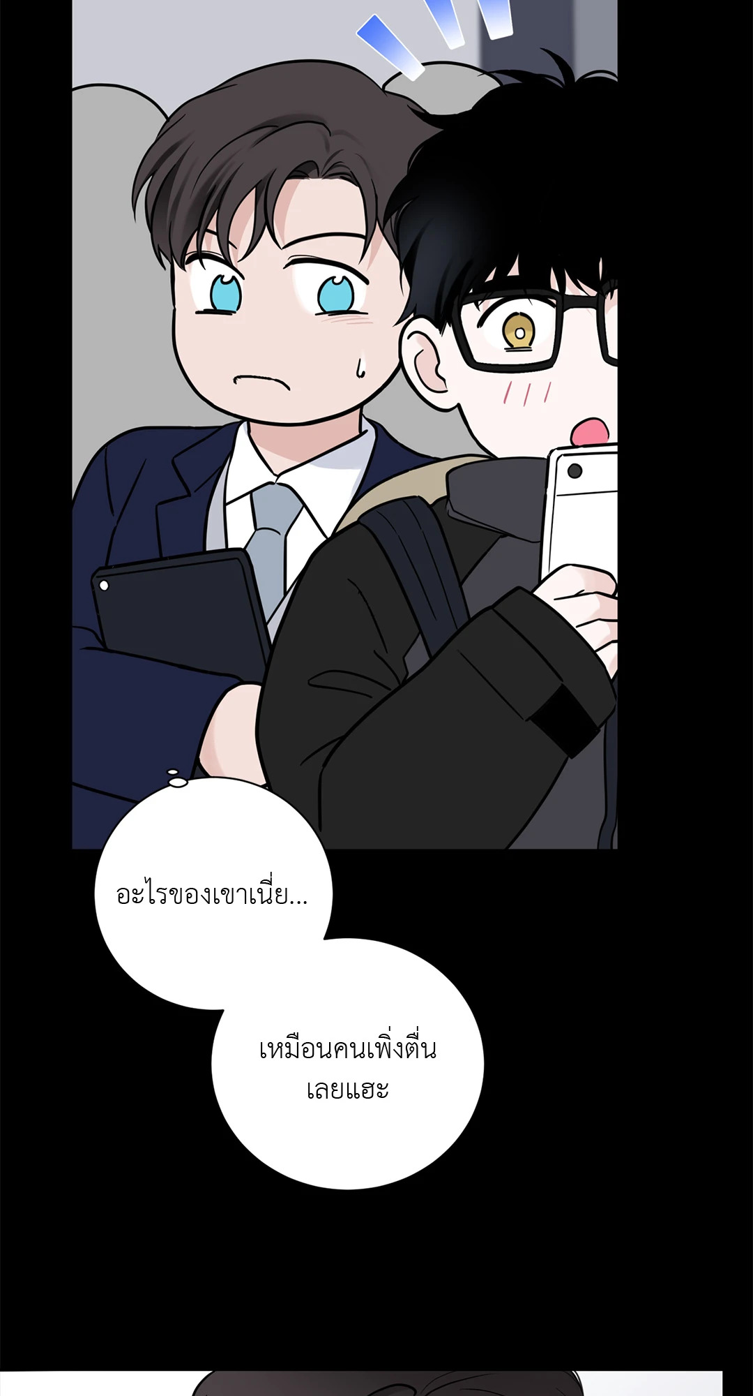 หน้า 64