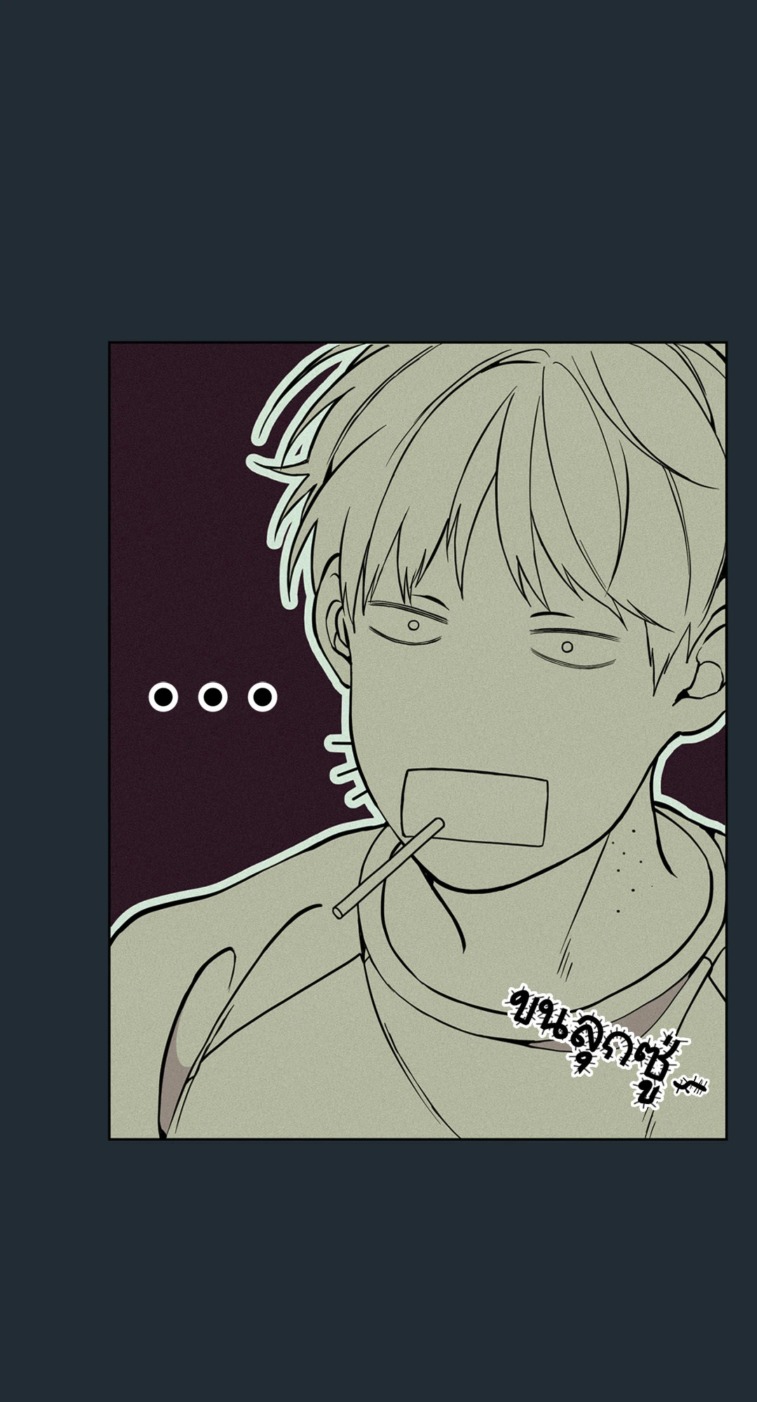 หน้า 36