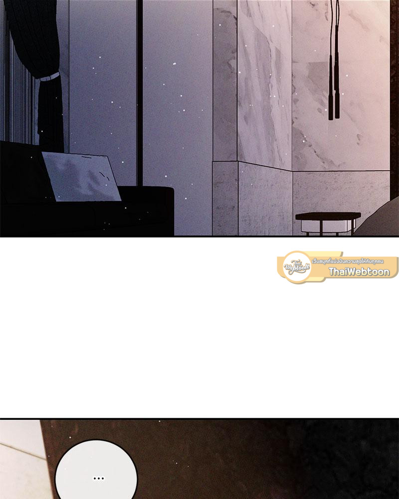 รักคนละขั้ว | Rivalry ตอนที่ 80.1 - รูปที่ 2