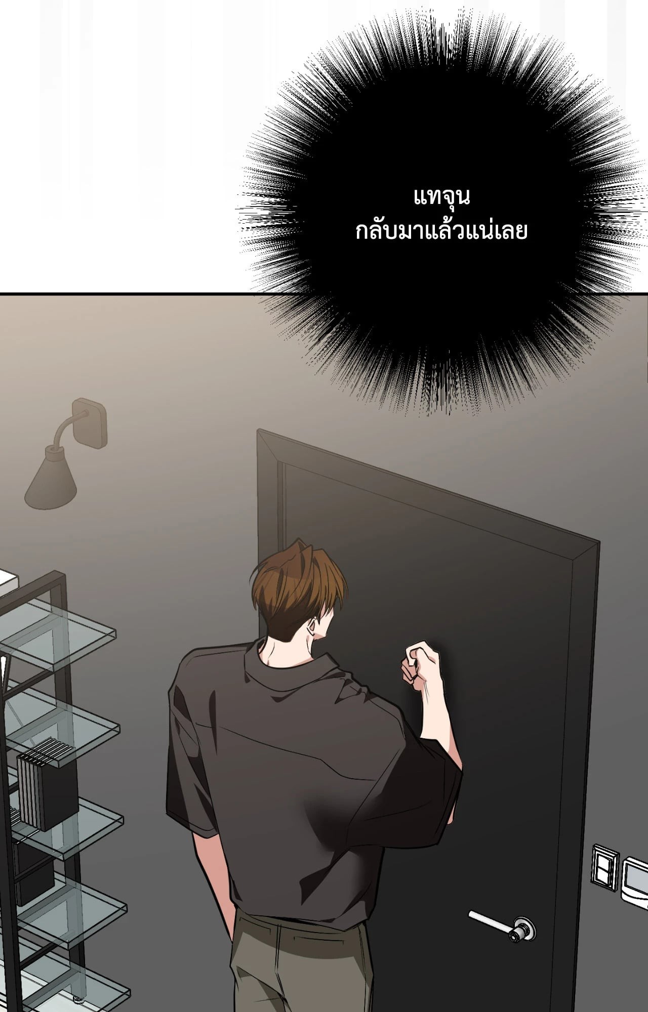 หน้า 96