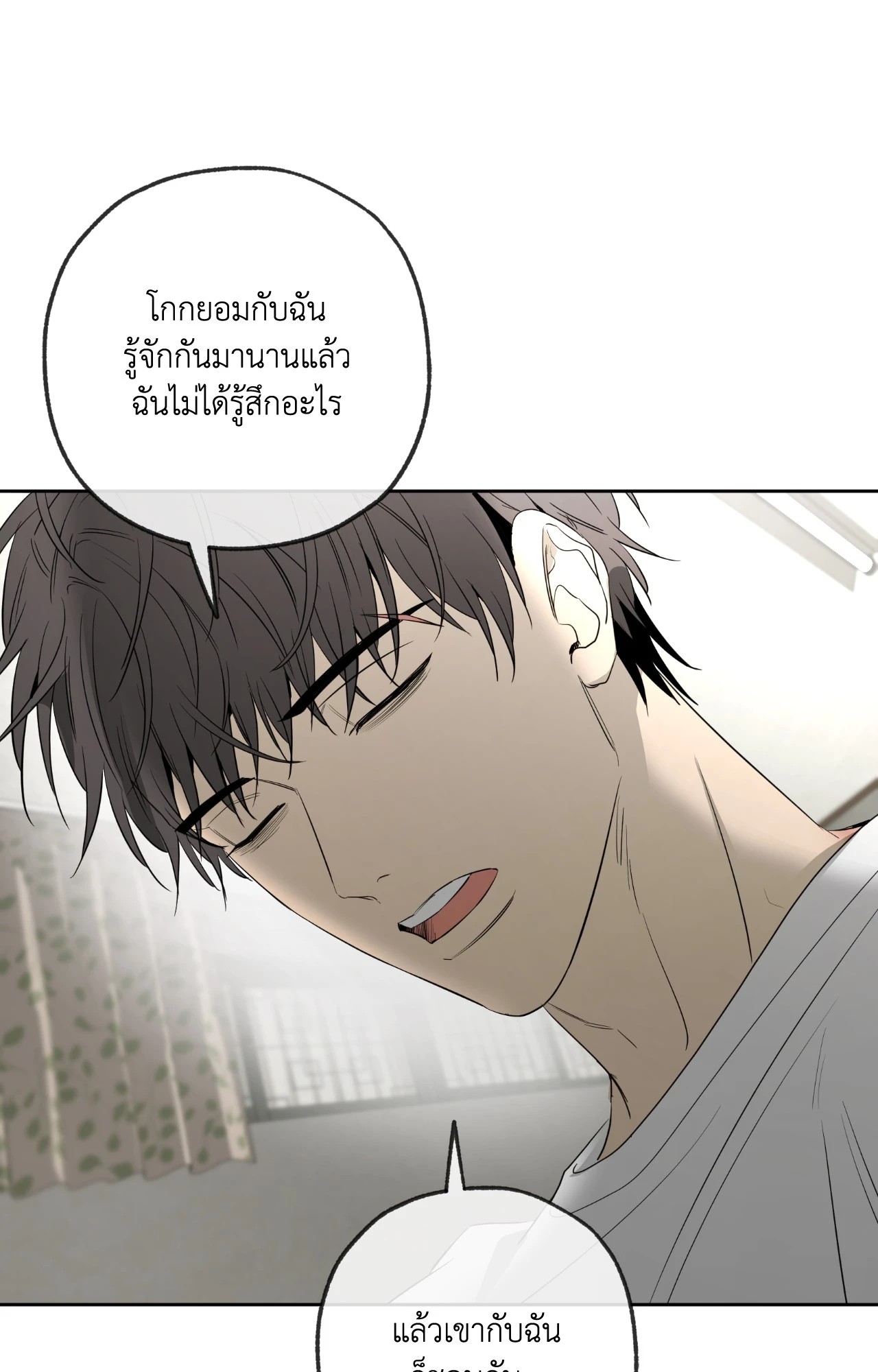 หน้า 107