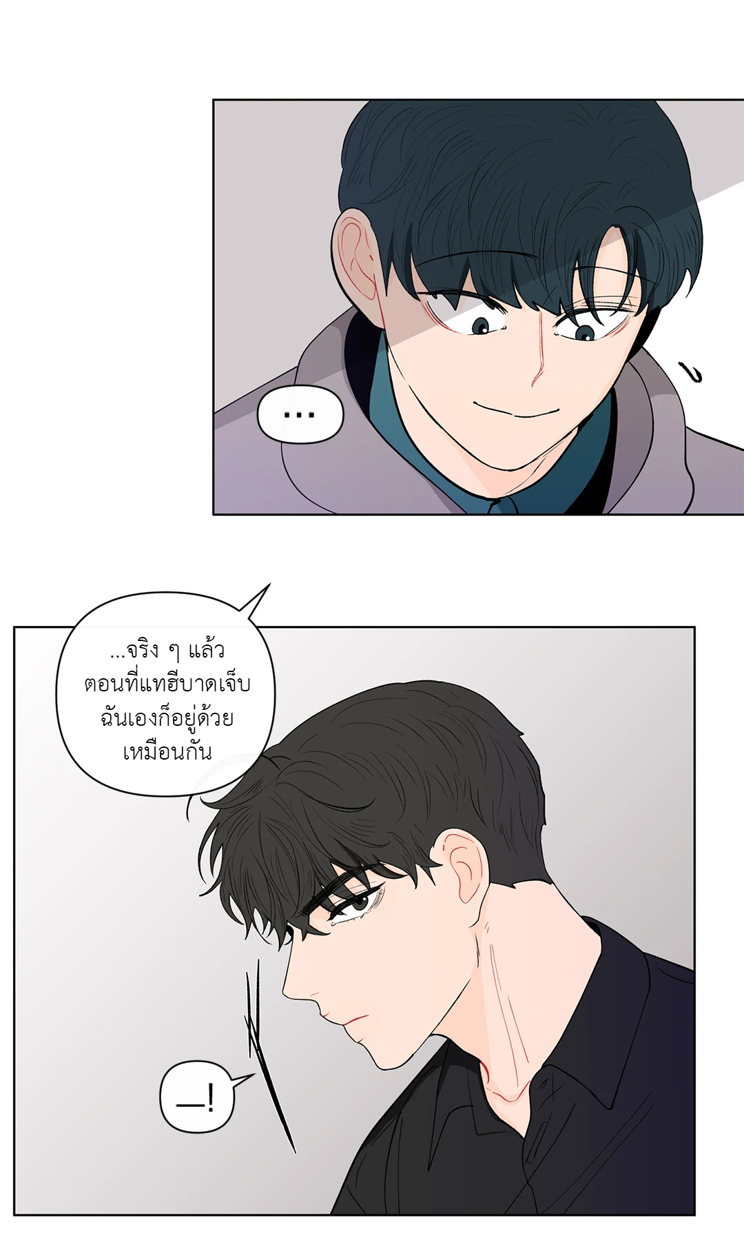 หน้า 36