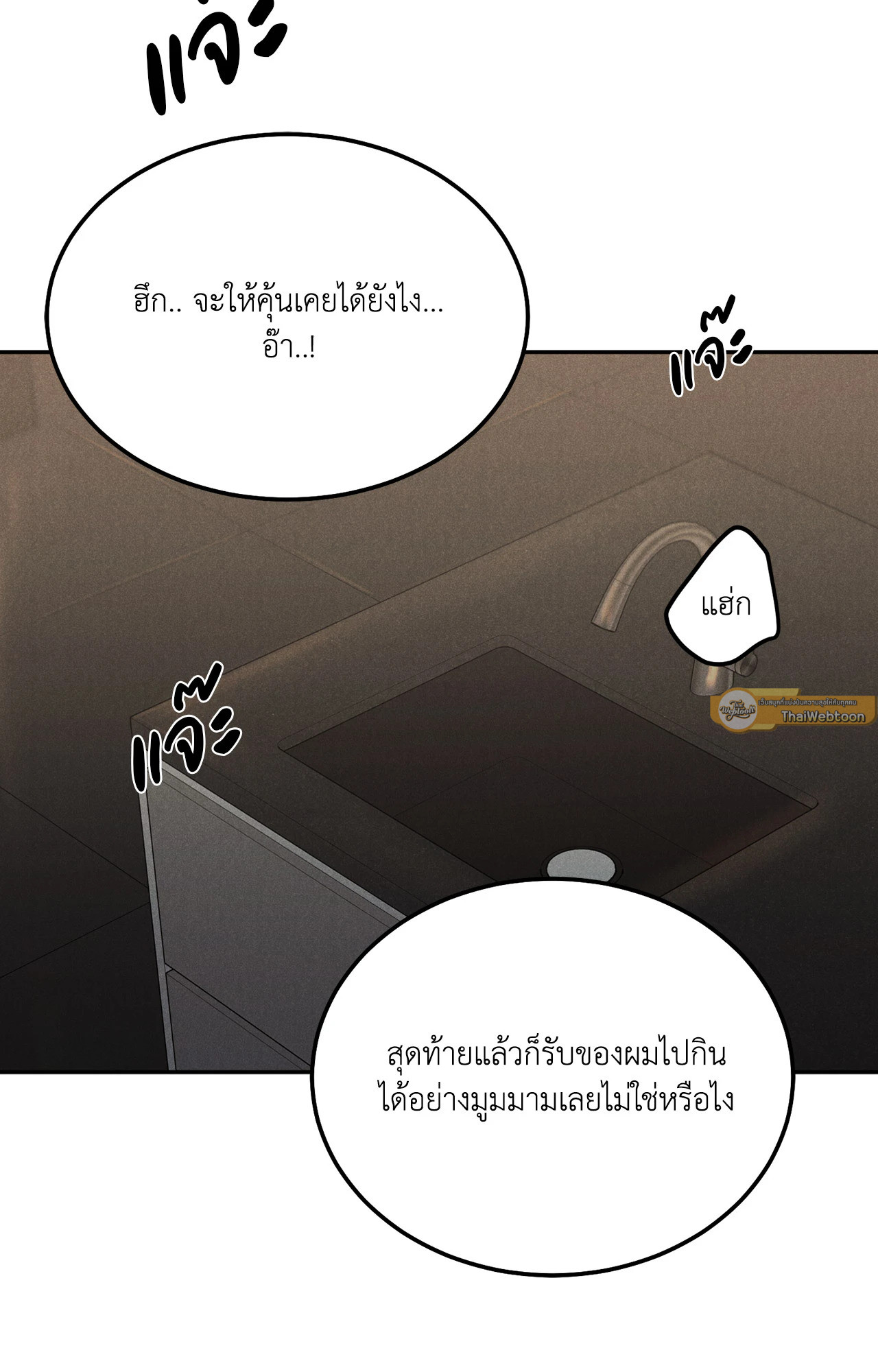 หน้า 72