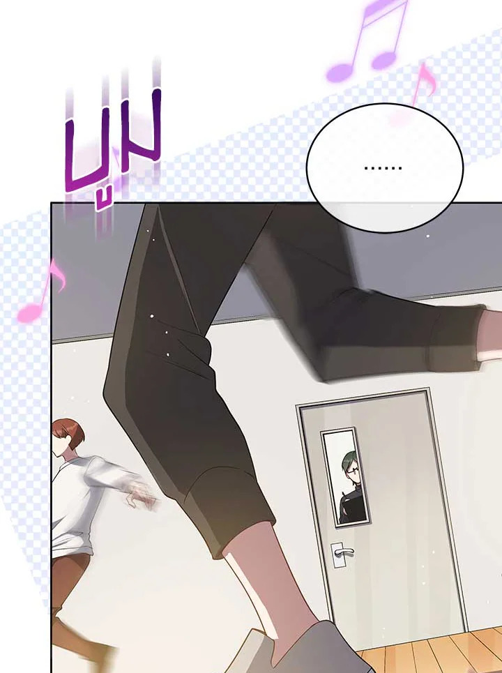 ชีวิตที่สองขอเป็นไอดอลออลราวเดอร์ | The Second Life of an All-Rounder Idol ตอนที่ 8 - รูปที่ 2