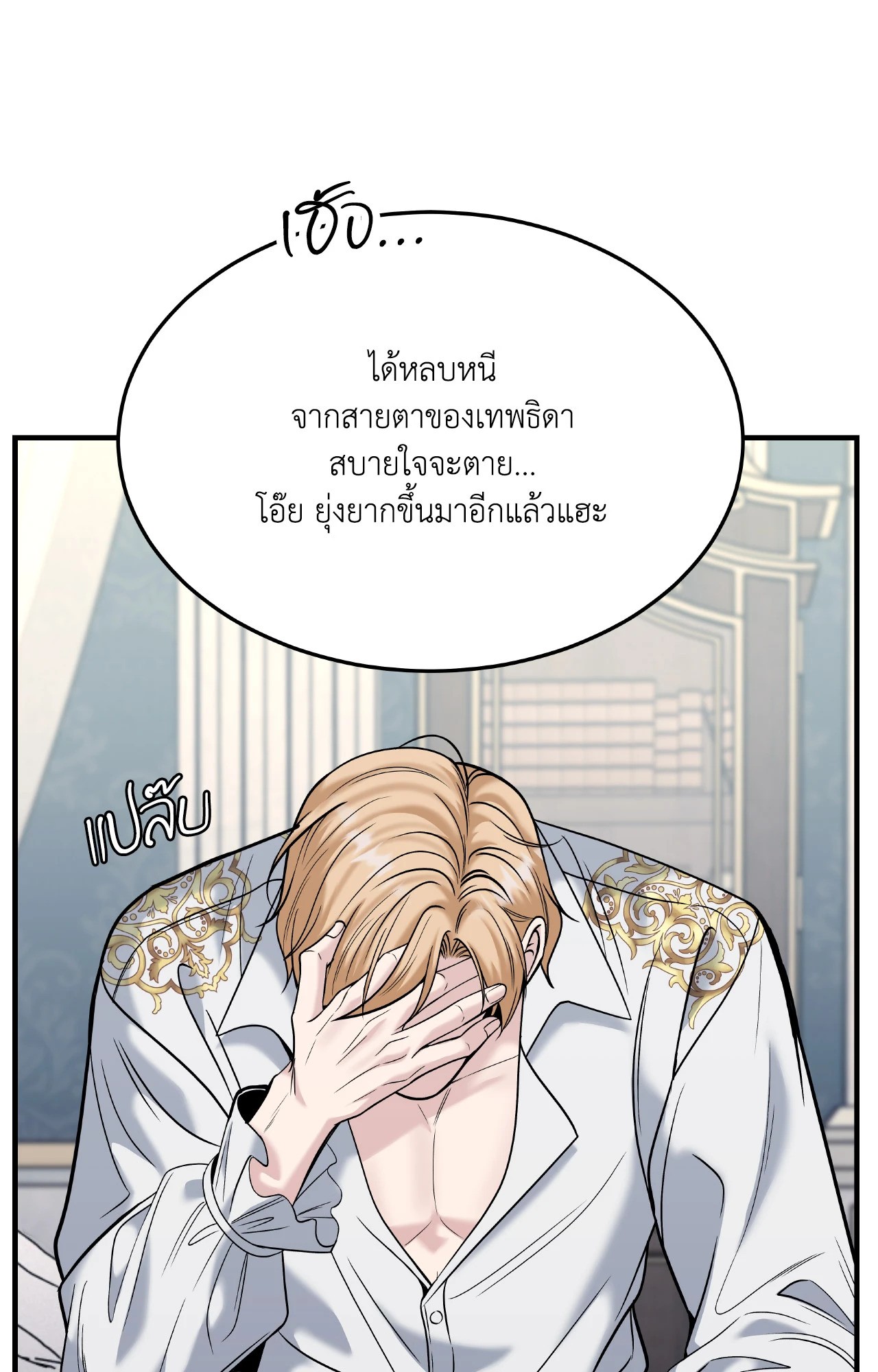 หน้า 63