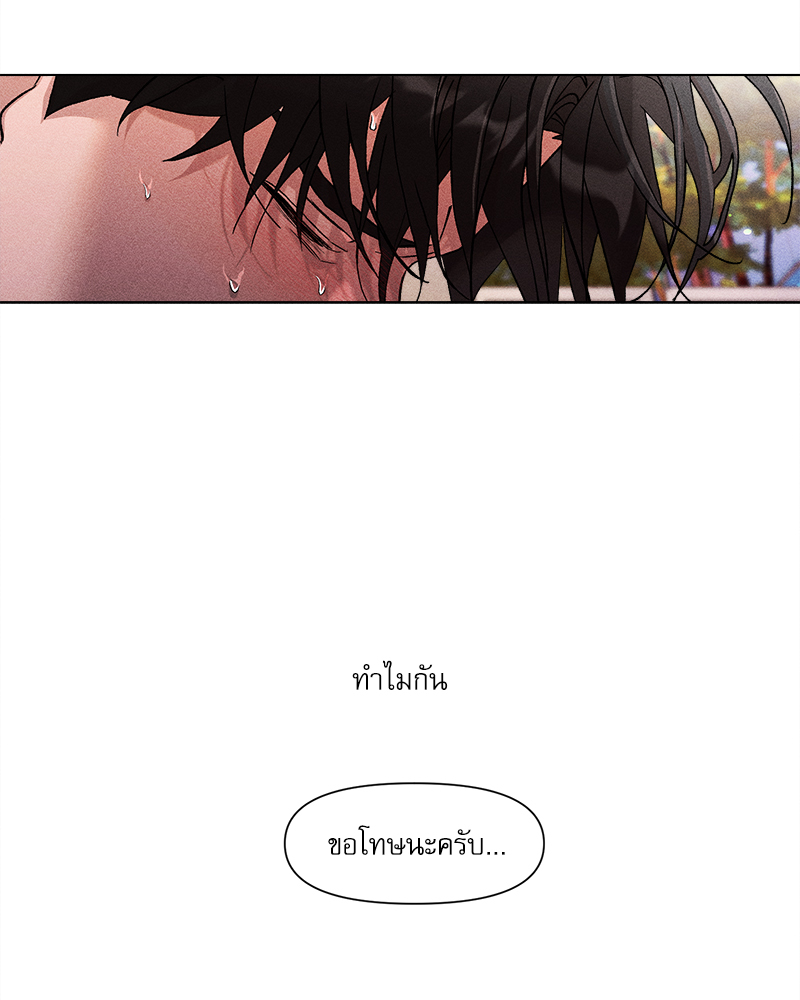 หน้า 102